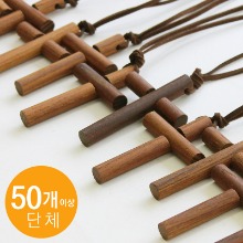new 원형나무 십자가 목걸이 (단체주문)