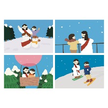 크리스마스 카드 - 예수님과 겨울데이트 (2장)